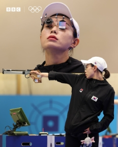 Kim Ye-ji (Olympics)